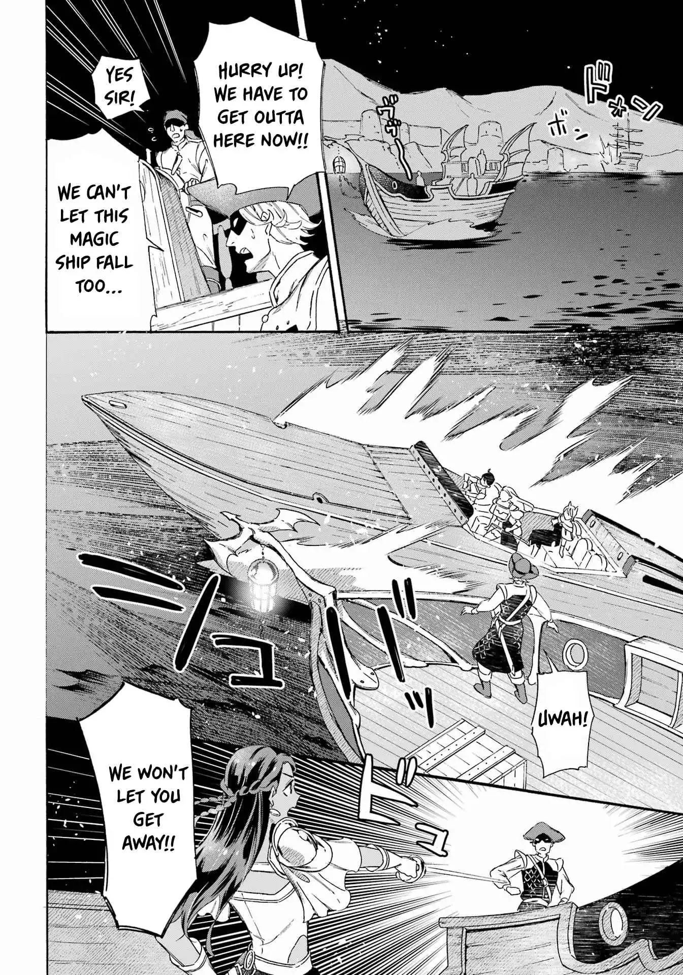 Striving For The Luxury Liner!! ~Get That Rich Isekai Life With A Ship Summoning Skill~ Chapter 33 7